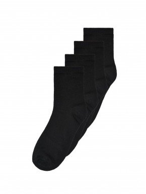 CALCETINES 4 PACK ONS